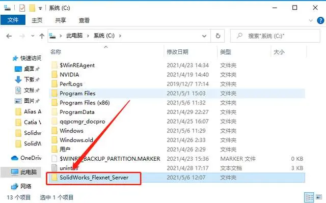 solidworks工程图怎么解除视图关系